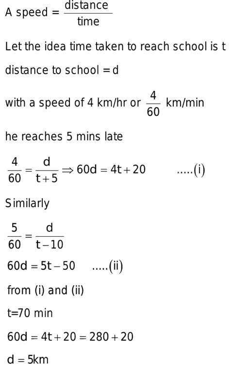 aaron was riding his bike he rode 50 meters|Section 2.5E: Exercises .